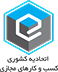 المان دکوراتیو سایت